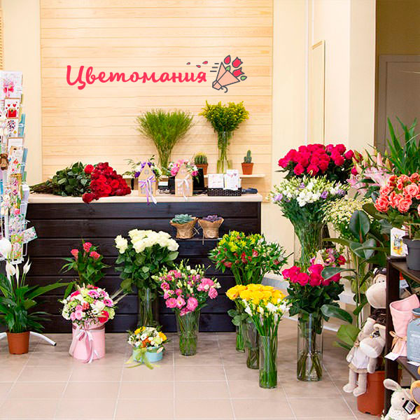 Цветы с доставкой в Камышлове
